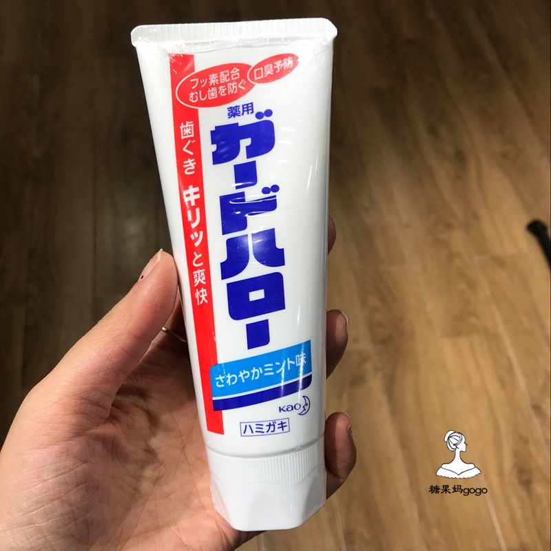 日本进口花王KAO酵素防蛀牙膏 美白杀菌去牙渍除口臭薄荷165g*2|ruв категории туалетные чище/санитарно - гигиенических салфеток/бумага/Ароматерапия, шампунь/человек чистой, полости рта, зубная паста - от Buy2taobao.com для оказания профессиональной услуги покупки агента Taobao