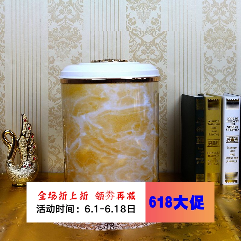 驰能欧式静音垃圾桶家用脚踏时尚防锈高档新款大理石纹收纳卫生桶在类目 家庭/个人清洁工具, 家务/地板清洁用具, 垃圾桶/垃圾架, 垃圾桶中 - 来自Buy2taobao.com提供专业的淘宝代购服务