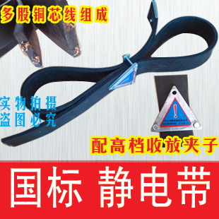 湖鑫车载电扇12V24v无叶空调风扇静音小轿车