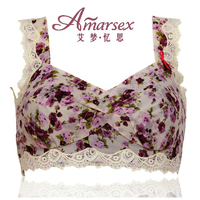 <em>艾梦忆思</em>蕾丝碎花无钢圈<em>文胸</em>第三代竹炭纤维保