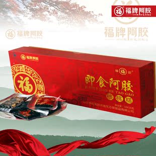  中华老字号 正宗福牌阿胶 即食阿胶核桃糕礼盒 250克 固元糕正品