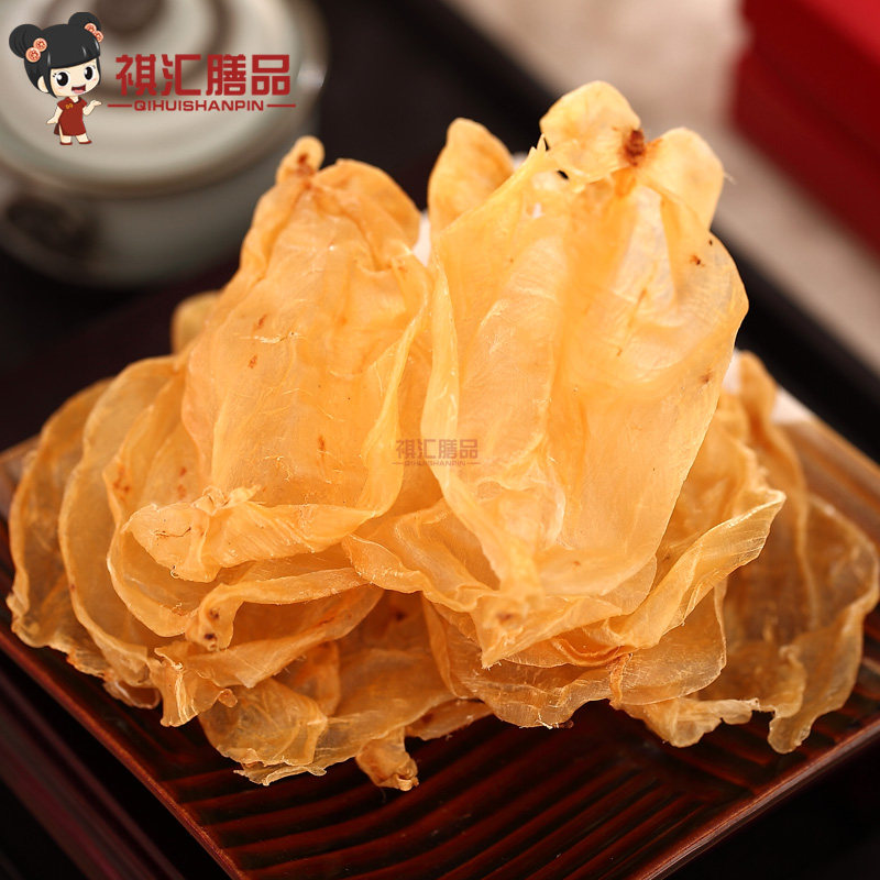 汕头特产:祺汇膳品<em>花胶女人</em>小号蜘蛛鱼胶滋阴