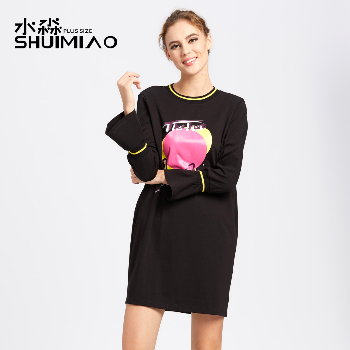 Shuimiao 2018 Autumn and winter new pattern Large Women's wear T-shirt Fat sister Belly Mid length version Dress jacket 2446in the Women's clothing/Boutique , Large size women category - from Buy2taobao.com to provide professional Taobao agent buy service