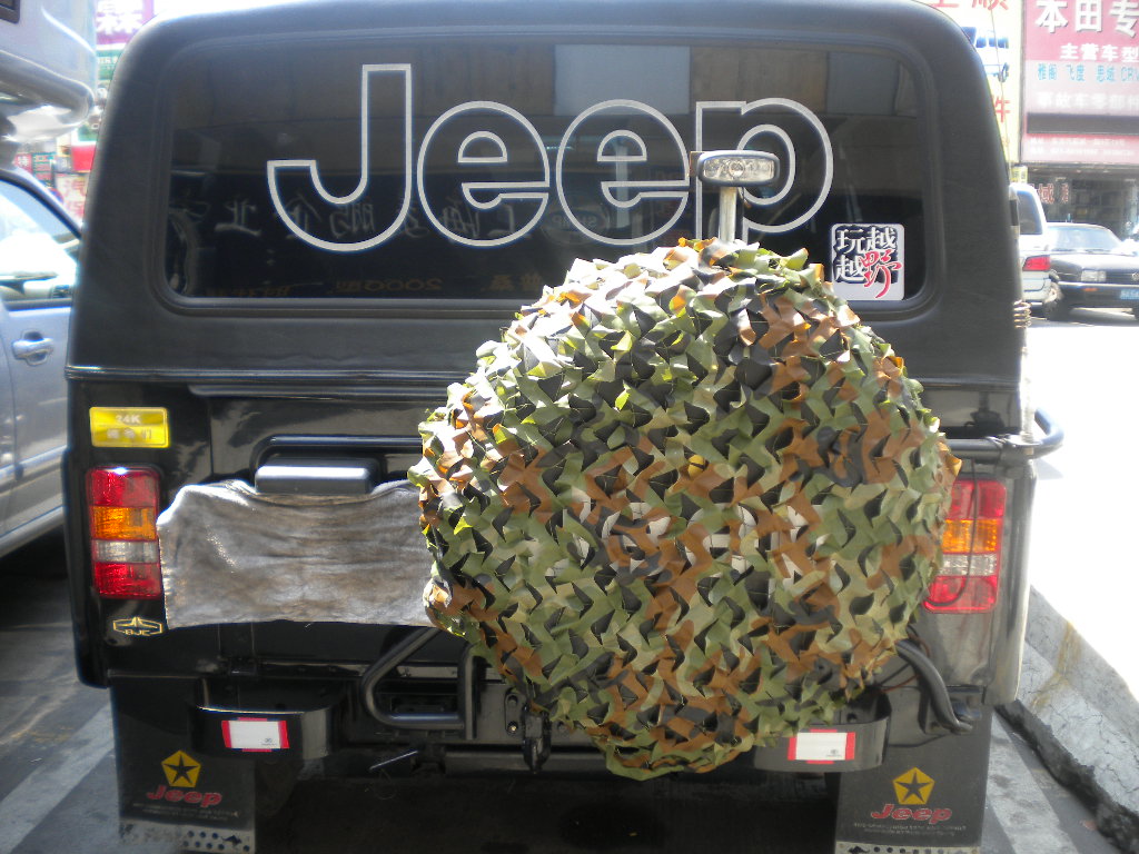 Camouflage jeep tire cover #4