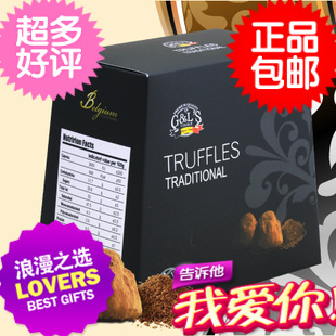  包邮 比利时进口德菲丝斯松露巧克力黑色传统1000g礼盒 清仓特价