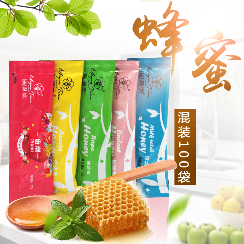 12g*100小包天然蜂蜜 小袋装便携条装独立小包装蜜汁农家纯蜂蜜巢|ruв категории традиционные питательный пища, мед - от Buy2taobao.com для оказания профессиональной услуги покупки агента Taobao