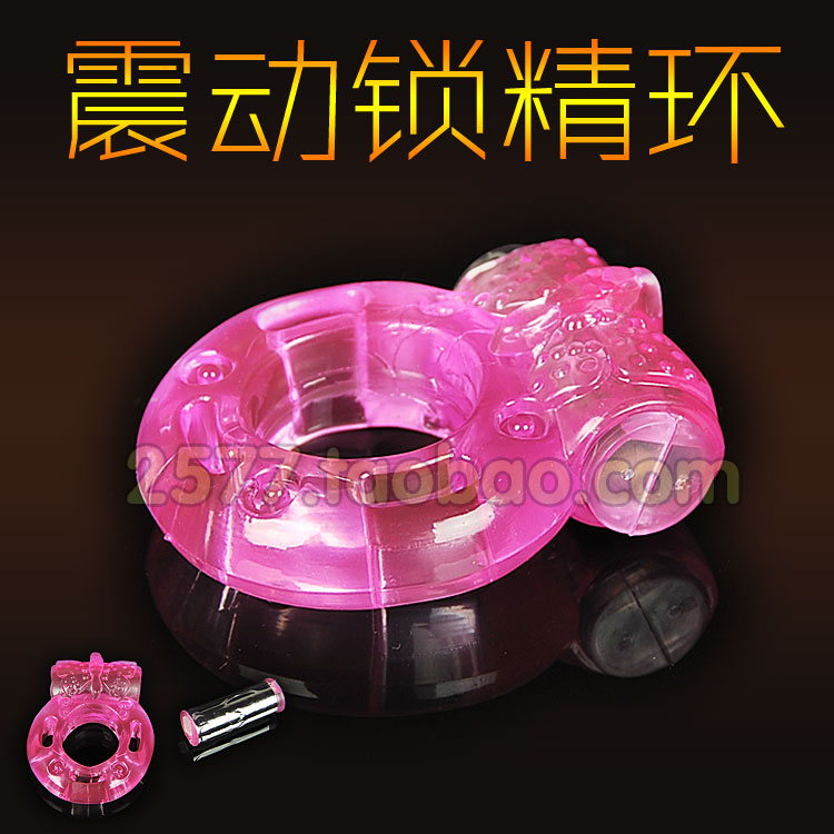 女性成人性用品 高潮自慰器 穿戴内裤式仿真阳