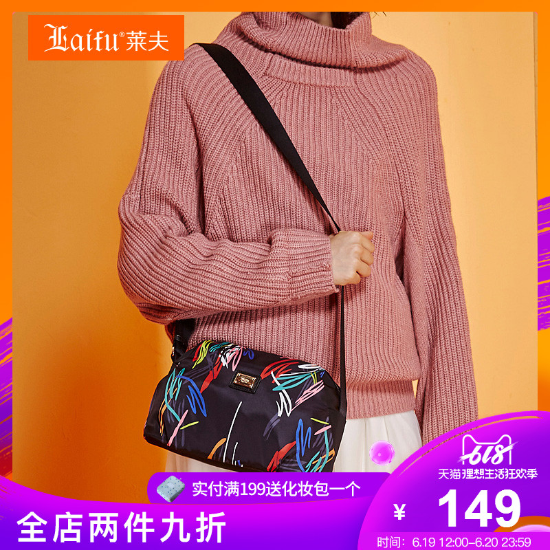 萊夫時尚單肩包女帆布包包女2019新款潮韓版百搭斜挎迷妳小包簡約在類目 箱包皮具/熱銷女包/男包, 女士包袋中 - 來自Buy2taobao.com提供專業的淘寶代購服務
