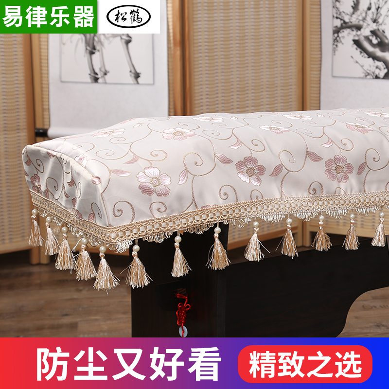 古筝罩防尘罩琴罩古筝盖布防尘布防尘套新古典防尘罩典雅古筝通用|ruв категории музыкальный инструмент/гитара/пианино/аксессуары, музыкальный инструмент оборудование, музыкальный инструмент покрытия - от Buy2taobao.com для оказания профессиональной услуги покупки агента Taobao