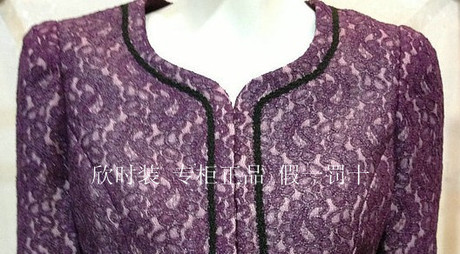 普罗贝尔81348枚红色 紫色 气质妈妈服大方 专