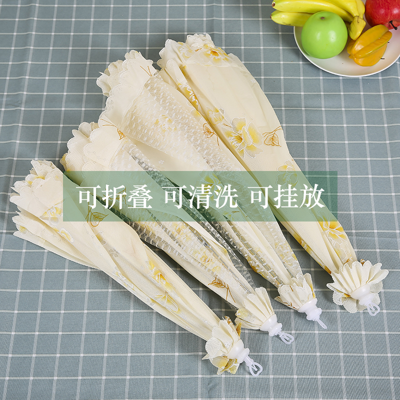 饭桌蚊帐伞防苍蝇饭桌罩盖菜防尘伞遮碗罩家用盖桌子遮菜防尘罩在类目 收纳整理, 家庭防尘用具, 餐桌罩中 - 来自Buy2taobao.com提供专业的淘宝代购服务