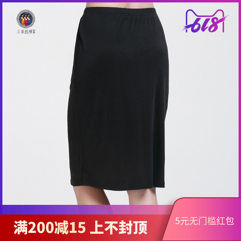 三变钱塘真丝半身A字裙子欧美大牌桑蚕丝春夏淑女裙妈妈中裙在类目 女装/女士精品, 半身裙中 - 来自Buy2taobao.com提供专业的淘宝代购服务