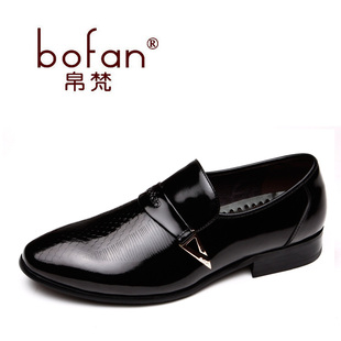  帛梵男士商务正装真皮男鞋正品透气单鞋头层牛皮鞋英伦鞋子男