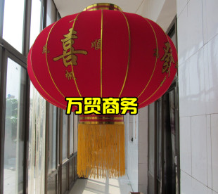  喜庆灯笼/大红灯笼植绒灯笼 节日新年装饰布景 春节灯笼批发 包邮