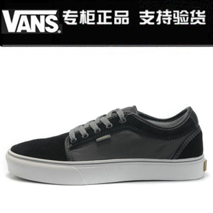  专柜正品万斯VANS美国潮牌 韩版休闲板鞋 范斯潮流男鞋VN-OJYPREE