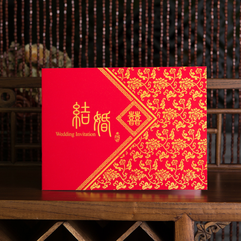 红地毯 婚礼礼金本 结婚礼金簿 嘉宾利簿 婚庆题名录 结婚礼单 红地毯 婚礼礼金本 结婚礼金簿 嘉宾利簿 婚庆题名录 结婚礼单