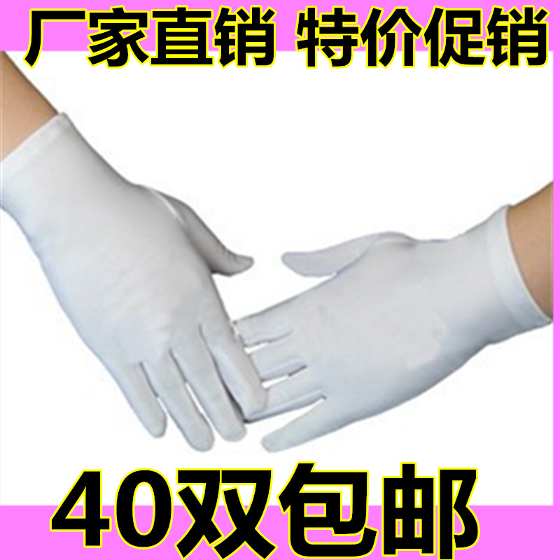 成人儿童白色礼仪手套学生幼儿园体操运动会白色手套|msdalam kategori Kanak-kanak/Bayi/Keluarga dipasang, Hat/Muffler/topeng/sarung tangan/alat penutup telinga/Jiaotao, sarung tangan - dari Buy2taobao.com untuk memberikan perkhidmatan ejen Taobao profesional membeli