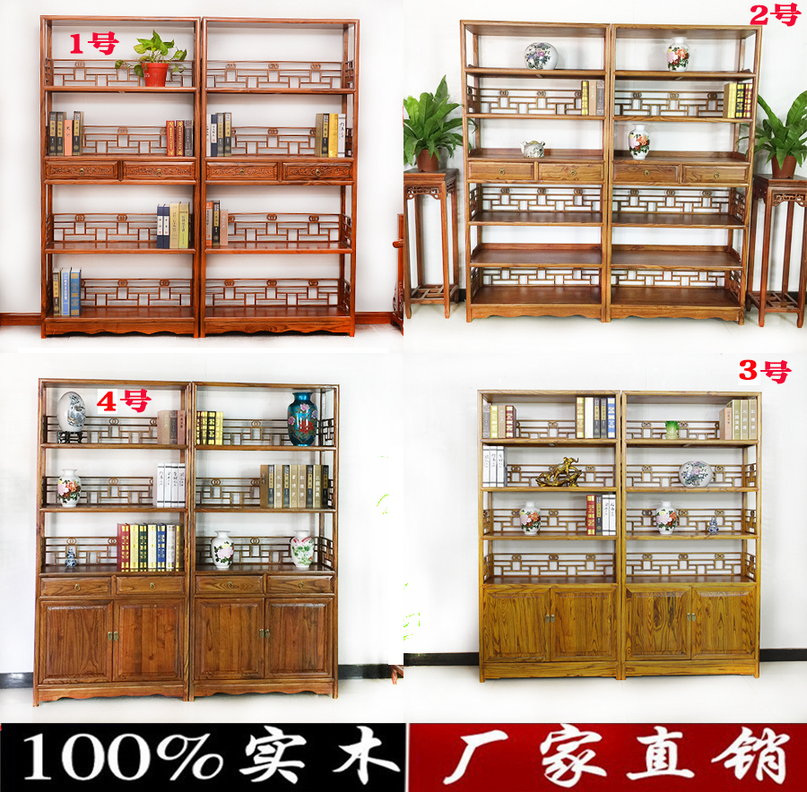 实木书架中式茶叶架原木置物柜现代简约多层隔断架组合货架展示架|msdalam kategori perabot kediaman, rak, rak buku - dari Buy2taobao.com untuk memberikan perkhidmatan ejen Taobao profesional membeli