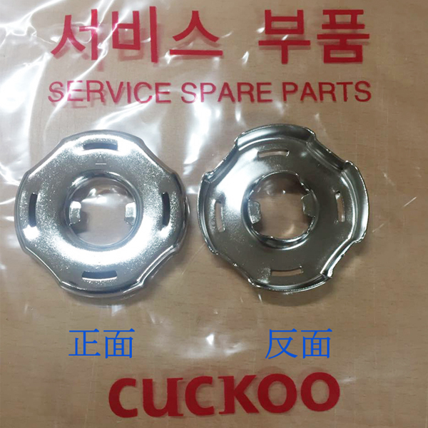the republic of korea Agency purchase Fuqua quality goods Lock catch separate lid fixed Stainless steel Buckle Original parts 3L5Lin the Kitchen Appliances , Kitchen appliances accessories , Electric cooker/Rice Cookers Accessories category - from Buy2taobao.com to provide professional Taobao agent buy service