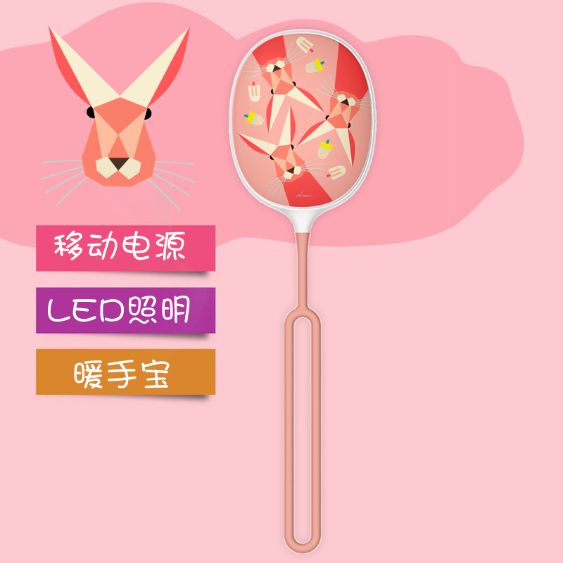 芒果集市/风格派 可爱动物派对充电暖手宝 LED随身灯 户外便携式在类目 3C数码配件, USB电脑周边, USB暖手宝/暖手袋中 - 来自Buy2taobao.com提供专业的淘宝代购服务