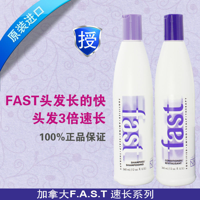 长<em>头发洗发水哪种好</em>?长<em>头发洗发水</em>价格,长<em>头发</em>