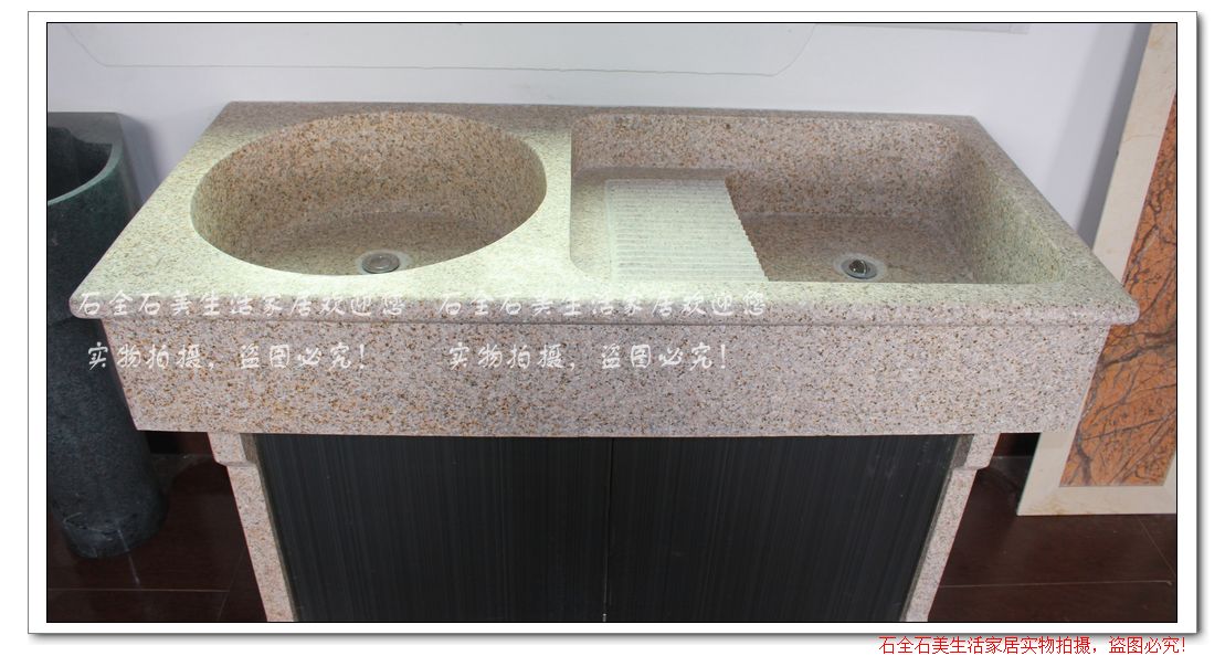 石頭壹體洗衣槽石頭盆洗衣盆洗衣池洗衣台盆帶搓板雙槽圓形搓衣板在類目 家裝主材, 衛浴用品, 洗面盆, 盆、臺一體成型式臺盆中 - 來自Buy2taobao.com提供專業的淘寶代購服務
