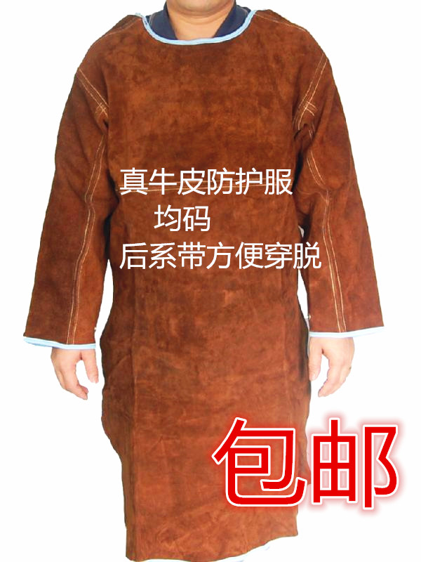 二氧化碳气保焊 真牛皮焊服 防飞溅 火花 铝焊防辐射 工业防护服|ruв категории оборудование/инструменты, электромеханический оборудование, сварочное оборудование, Другие сварка/резка оборудования - от Buy2taobao.com для оказания профессиональной услуги покупки агента Taobao