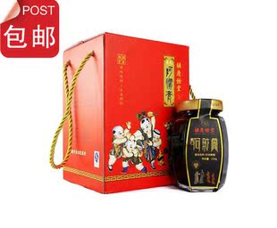  正品 胡庆余堂灶煎阿胶膏 方 果仁阿胶糕 固元膏 210克