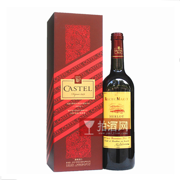 法国原瓶进口 CASTEL玛茜美露佳酿红葡萄酒 婚宴 商务 团圆用酒 法国原瓶进口 CASTEL玛茜美露佳酿红葡萄酒 婚宴 商务 团圆用酒