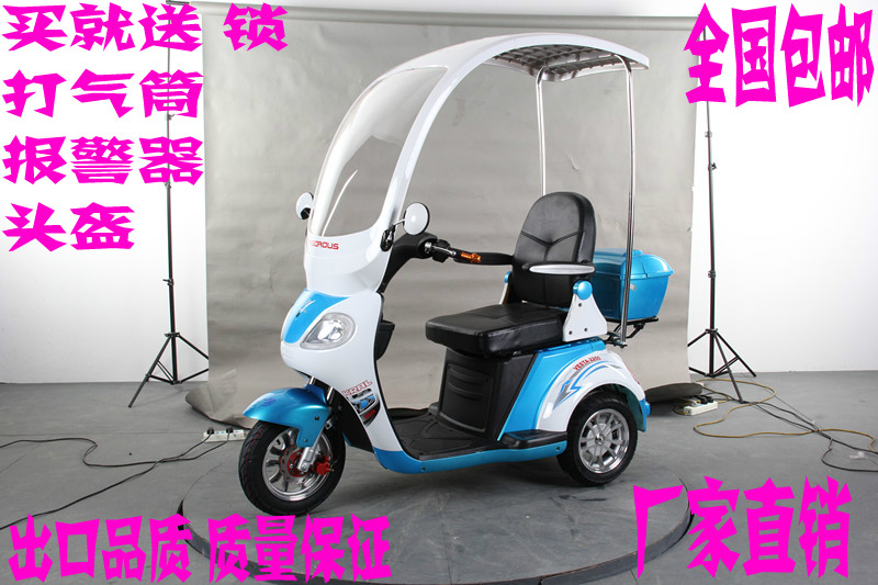 上海悠亮家用三轮电动车 电动车三轮车 四轮代步车 代步车三轮|ruв категории электромобиль/аксессуары/транспортных средств, электромобилей транспортного средства, электрического велосипеда - от Buy2taobao.com для оказания профессиональной услуги покупки агента Taobao