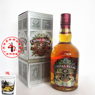  限时打折 正品包邮 英国原瓶进口 芝华士12年苏格兰威士忌 700ml