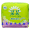 上下架计划:宝洁新品 Naturella朵朵卫生巾棉舒柔巧夜用8片 280mm洋甘菊棉柔