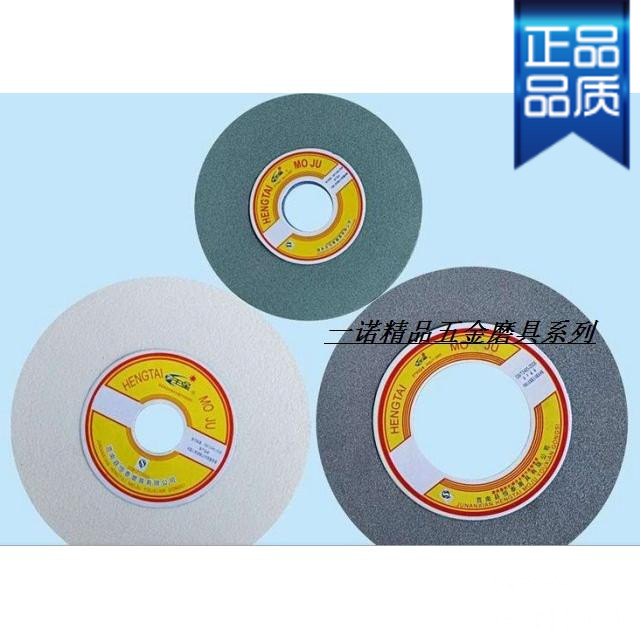 300*32*32棕刚玉灰砂轮片,白刚玉白砂轮片,绿碳化硅砂轮片绿砂轮在类目 五金/工具, 电动工具, 电锯片中 - 来自Buy2taobao.com提供专业的淘宝代购服务