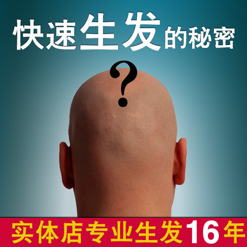 <em>长头发</em>的洗发水<em>好吗</em>?<em>长头发</em>的洗发水价格,<em>长头</em>