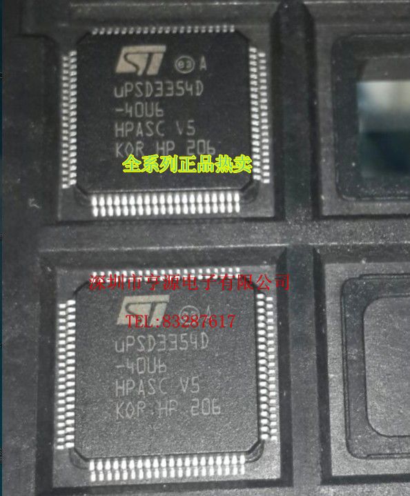 可配单UPSD3354D UPSD3354D-40U6 QFP80 全系列 单片机 有货热卖|ruв категории Цифровые аксессуары, рынок электронных компонентов, IC интегральная схема/мотор, IC интегральная схема - от Buy2taobao.com для оказания профессиональной услуги покупки агента Taobao