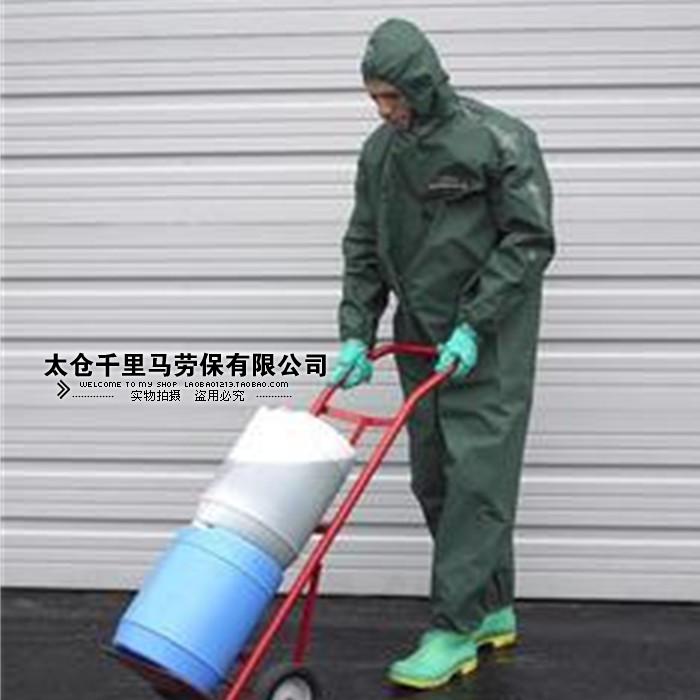 Lakeland NPG135 light PVC Chemical protective clothing Sin the Home Daily , Protective Equipment , Protective clothing category - from Buy2taobao.com to provide professional Taobao agent buy service