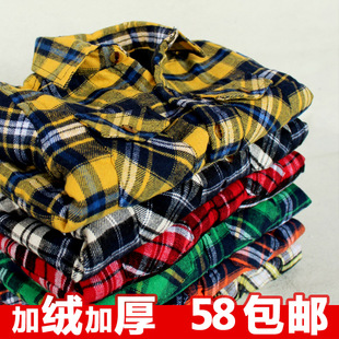  包邮韩版夹棉男童装加绒格子衬衫女宝宝加厚纯棉儿童保暖长袖衬衣