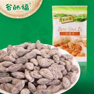  谷的福 坚果零食干果炒货 长兴特产 奶油味吊瓜子200gx2包邮特价