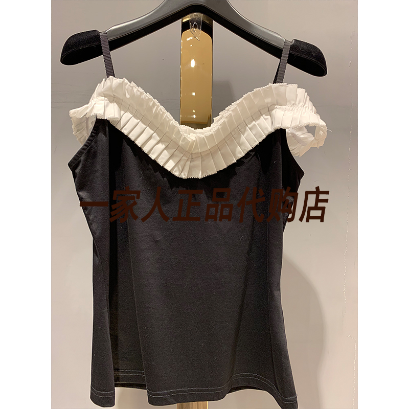 OU. Odeon new pattern Special shop 2019 A summer Sleeveless blouse 1192124041-599in the Women's clothing/Boutique , Lace shirt/Chiffon shirt category - from Buy2taobao.com to provide professional Taobao agent buy service