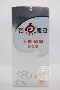  【满98包邮】黔五福 有点意思 手撕猪肉 泡椒味 90g