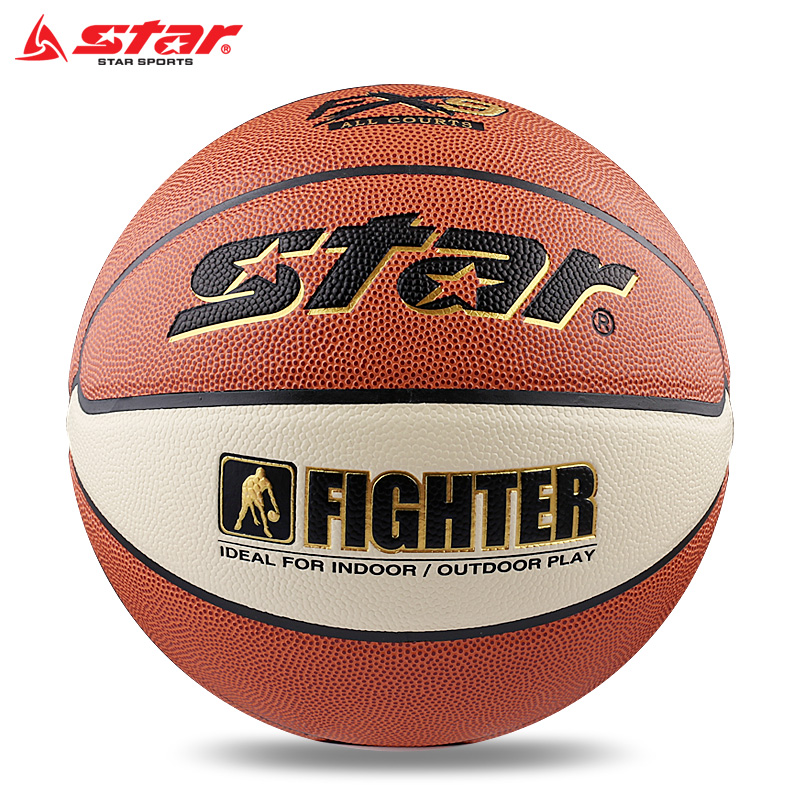 正品STAR/世达篮球BB4257防滑耐磨水泥地室内外七号篮球7号lanqiu在类目 运动/瑜伽/健身/球迷用品, 篮球, 篮球中 - 来自Buy2taobao.com提供专业的淘宝代购服务