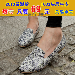  春款平底鞋真皮单鞋英伦风尖头平跟鞋森林公主女鞋子韩版女潮