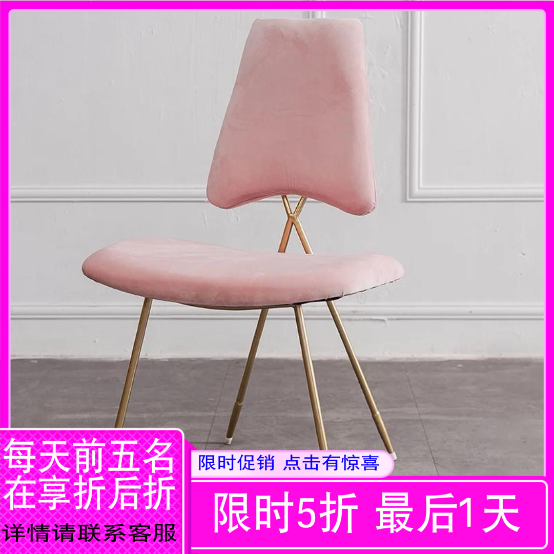 北歐簡約實木辦公桌個性會議桌長桌工作台書桌鐵藝複古餐桌洽談桌在類目 商業/辦公傢俱, 辦公傢俱, 辦公桌, 會議桌中 - 來自Buy2taobao.com提供專業的淘寶代購服務