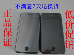 小飞二手手机超市天猫淘宝店铺,小飞二手手机