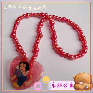  儿童公主项链 女童挂饰