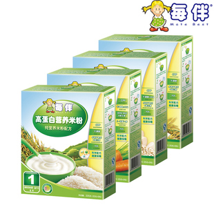  每伴 高蛋白营养米粉1段4盒4口味 婴幼儿童米糊 宝宝辅食 奶伴侣