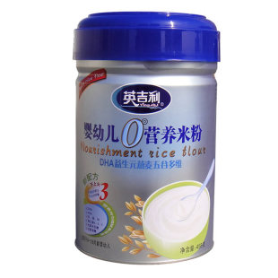  英吉利 婴幼儿辅食DHA五谷多维营养婴儿宝宝米粉458g 3段 8~36月