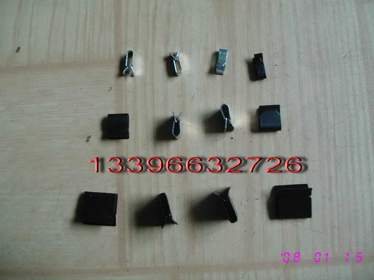电子扇冷凝扇轴流风扇风叶平衡块动平衡夹带双面四刺在类目 3C数码配件, 数码周边, 其它电池中 - 来自Buy2taobao.com提供专业的淘宝代购服务