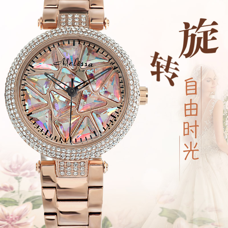 瑪麗莎2018新款女表旋轉時來運轉水晶鑲鑽時尚休閑潮流氣質手表女在類目 手錶, 腕錶中 - 來自Buy2taobao.com提供專業的淘寶代購服務