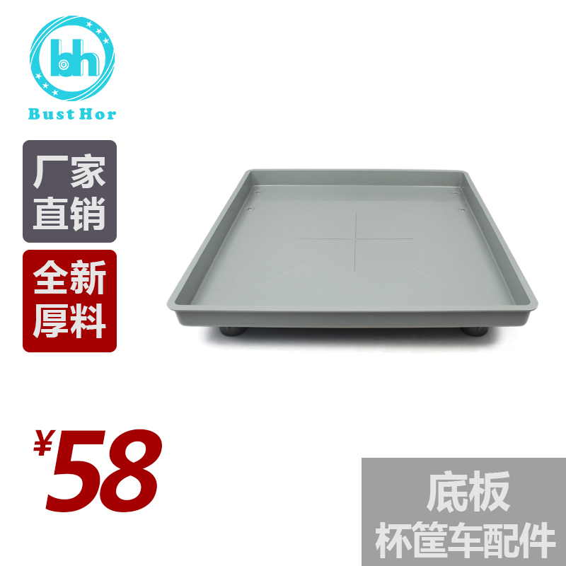 hotel Dedicated glass Storage Finishing basket Plastic Leachate champagne Wine cup Car Accessories floorin the Tableware , Tableware , Tableware cage/Shelf category - from Buy2taobao.com to provide professional Taobao agent buy service